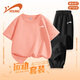 貴人鳥(niǎo)童裝女童休閑套裝兒童夏季運(yùn)動(dòng)短袖兩件套中大童薄款防蚊褲夏裝