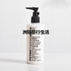 彼得羅夫PTR彼得羅夫MEGA RICH洗發(fā)水沐浴潤膚希爾頓酒店250ml 彼得羅夫潤膚乳