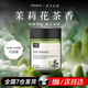 宸途2025車(chē)載香薰除味固體香膏持久淡香車(chē)內(nèi)空氣凈化擺件裝飾必備車(chē)品 茉莉?yàn)觚垺旧?jí)大容量200g】
