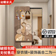 詩(shī)亭居推拉穿衣鏡全身裝飾畫(huà)大象暗藏式穿衣掛畫(huà)可推拉玄關(guān)壁掛試衣 福滿(mǎn)吉象-A 47*112(內框35*100)cm x 懸掛式