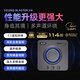 創(chuàng)新科技（CREATIVE） X4 高解析度7.1分立式外置USBDAC放大器游戲音樂(lè)聲卡解碼器耳放