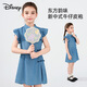迪士尼女童裙子2025夏季女孩復(fù)古國風(fēng)旗袍兒童連衣裙DSNSZ241211 藍(lán)140