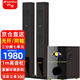 山水（SANSUI）S900HIFI發(fā)燒電子管膽機桌面藍牙電視影院音響 S980-I六膽管功放發(fā)燒HIFI高品質(zhì)無(wú)損家用影院音響 山水88A環(huán)繞音箱