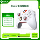 微軟（Microsoft）國行 Xbox手柄 Series X無線控制器 PC電腦 游戲手柄 國行原封【星空限量版】2023新款藍牙手柄