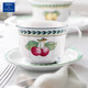 唯寶（Villeroy Boch）法式花園早餐杯碟套裝咖啡杯禮盒陶瓷杯下午茶杯情侶杯子新婚禮物