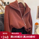 孜茜秋冬新款羊毛衫女純羊毛寬松休閑長(zhǎng)袖套頭毛衣女翻領(lǐng)外搭針織衫 復(fù)古紅色 XL