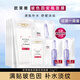 歐萊雅（LOREAL）面膜女玻尿酸玻色因安瓶精華面膜補(bǔ)水保濕緊致淡紋面膜送女友禮物 玻尿酸安瓶玻色因面膜*7片
