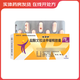 [怡諾思]鹽酸文拉法辛緩釋膠囊 75mg*14粒 1盒裝