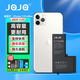 JQJQ 蘋(píng)果11PROMAX電池【3C認證】iphone11promax電池 手機內置電池超高容至尊版4650mAh游戲直播電池