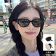 四萬公里可折疊太陽鏡偏光防曬防紫外線TR小框歐美貓眼墨鏡太陽眼鏡