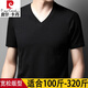 皮爾卡丹（pierre cardin）男士胖子V領(lǐng)短袖T恤絲光棉肥佬加肥加大寬松特大號(hào)純棉半袖打底衫 2239V領(lǐng)黑色 5XL 195碼建議210-230斤