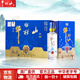 牛欄山白酒二鍋頭 百年系列 順5伍 濃香型 純糧 宴請(qǐng)送禮 中秋送禮 42度 500mL 6瓶 藍(lán)順伍整箱裝