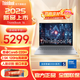 ThinkPad 聯(lián)想筆記本電腦ThinkBook 14/16 2025+英特爾酷睿處理器 輕薄商務(wù)辦公本 tb16 |酷睿5-220H 2.5K 120Hz 升級配置 32G 2T固態(tài)