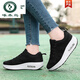 啄木鳥(niǎo)運動(dòng)鞋女網(wǎng)面透氣休閑鞋新款厚底增高防滑搖搖鞋女士旅游鞋女 黑色 37