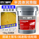 昆侖栩弩黃油潤滑油脂3號耐磨耐高溫黃油鋰基脂2#挖機(jī)軸承潤滑桶裝15公斤 半流體潤滑脂00號