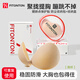 FitonTon升級手刷膠胸貼婚紗吊帶防走光乳貼防滑防凸點(diǎn)聚攏隱形前扣文胸貼