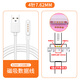 iboann兒童電話手表充電器磁吸式通用4觸點(diǎn)usb數(shù)據(jù)線愛(ài)百分/360/咪咪兔/讀書(shū)郎/小尋/米兔快充線磁吸配件