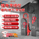 精明鼠NF-822墻內(nèi)電線斷點探測器多功能強電尋線儀220V暗線查線器 NF-822抗干擾380V-探測深度0.5米