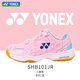YONEXYONEX尤尼克斯yy羽毛球兒童鞋SHB101JR男童女童專業(yè)訓練減震防滑 SHB101JR 粉藍 35 (210mm) 兒童尺碼