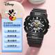 迪士尼（Disney）學(xué)生電子手表男孩女生初高中小學(xué)生兒童夜光防水腕表生日禮物 炫酷黑【小款】15057B1