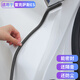 邦列適用雷克薩斯ES200/ES300h車(chē)門(mén)密封膠條NX/RX/UX儀表臺C柱隔音條 13-25款ES車(chē)門(mén)C柱密封條/1對裝