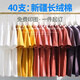 幕后英雄團(tuán)隊工作服定制t恤印字logo純棉diy短袖文化衫來圖定做班服體恤 白色