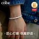 COISE男士銀手鐲999足銀莫比烏斯銀鐲子實心時尚銀飾品七夕禮物送男友 步步高男士銀手鐲 約29克 送證書