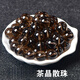 尊柜 7a茶晶散珠煙晶半成品DIY水晶手工編織串珠 手鏈項鏈材料整包 7a茶晶6mm30顆