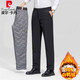 皮爾卡丹（pierre cardin）羽絨褲男秋冬季新款加絨加厚白鴨絨休閑百搭西裝長(cháng)褲 黑色 33