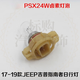 珀帝適用11-20款JEEP吉普指南者日行燈大切諾基改裝高亮LED日間行車燈 17-20款指南者日行燈鹵素?zé)襞?個