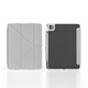 EISSCCE碳纖維防彎iPad Pro11/13英寸抗防摔彎保護殼Air7/6/5保護套iPad10/11代連體3+Y面蓋12.9帶筆槽 灰色【橫豎支撐+主打防彎】送鏡頭護甲 適用iPadPro18