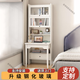 金祿緣折疊書桌書架一體臥室實木連體書桌柜家用學習桌寫字臺電腦桌組合 白色【自行安裝】-多功能置物柜 長60*寬35*高164cm
