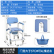 衛宜康（WEIYIKANG）老人帶輪坐便椅移動(dòng)家用馬桶椅淋浴洗澡椅子鋁合金殘疾人坐便器 697L鋁合金大U軟坐板