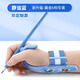 貓?zhí)臃拦赐蟪C正器小學(xué)生糾正握筆姿勢神器防勾手腕內(nèi)勾鉤幼兒園初學(xué)者握筆器入門寫字練字兒童專用筆套控筆 【升級款】黃金6檔防勾腕-藍(lán)