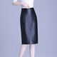 兔芊（TUQIAN）海寧真皮包臀皮裙女海寧真皮皮裙女中長(cháng)款高腰半身裙春秋新款綿羊 黑色后開(kāi)叉 均碼 L2尺1=28碼