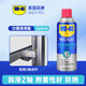 WD-40多用途產(chǎn)品拓竹3D打印機X軸Y軸Z軸潤滑劑潤滑脂除塵罐 WD-40白鋰潤滑脂【潤滑Z軸絲桿】