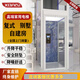 萬(wàn)騰 家用電梯別墅電梯二層三層家用小型電梯室內(nèi)外液壓式拽引電梯 全國(guó)上門測(cè)量定金【詢價(jià)請(qǐng)咨詢客服】