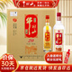 牛欄山酒廠(chǎng)直供 珍品陳釀20 土豪金濃香型白酒 純糧口糧酒 整箱裝送禮 52%vol 1L 6瓶 紅標