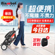 Ainsnbot美國手動輪椅折疊老人輕便旅行手推車拉桿便攜可上飛機十大排名 【新款】超輕安全認證-帶拉桿