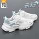 361°女鞋運動(dòng)鞋女361度跑步鞋春季新款皮面防潑水舒適防滑休閑鞋子女 羽毛白/淺煙綠 (網(wǎng)紗) 38