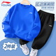 LI-NING KIDS李寧兒童運動套裝春秋新款中大童寬松休閑棉質(zhì)衛(wèi)衣衛(wèi)褲男童兩件套 藍色衛(wèi)衣套裝【春秋款】 150 cm