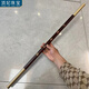 頂妃（DING FEI）紫檀木如意雕刻描金黃銅文玩武術(shù)棍擺件兒童玩耍棍 金箍棒大號款(80*2.3cm)