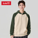 班尼路連帽衛衣男秋冬重磅雙面搖粒絨聚熱保暖插肩撞色上衣時(shí)尚百搭外套 【搖粒絨】-墨綠#純色 2XL