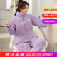 特絲格斯（TSGS）睡衣女冬季加厚套裝珊瑚絨三層夾棉衣加絨加大碼法蘭絨保暖家居服 紫色 L (建議體重95-115斤)