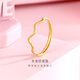 金至尊（3D-GOLD)黃金戒指女磨砂水波紋活口999足金送女朋友老婆生日禮物計價(jià) 金重1.02克（配珠寶禮盒）