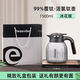 德森朗Desselan德森朗活氫鈦壺保溫壺活氫礦石純鈦燜茶壺新款家用1500ML 冰花銀【送鈦杯】 1500ml