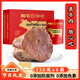 周家口傳統(tǒng)醬牛肉五香熟牛肉零食河南周口鹵牛肉特產(chǎn)節(jié)日禮品開袋即食 【新包裝】傳統(tǒng)禮盒130克x8袋/箱