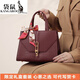 袋鼠真皮女包紅色媽媽包結婚高級感禮物手提包中年斜挎女包婚禮婆婆包 鱷魚(yú)紋酒紅色 送絲巾+禮品袋