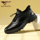 七匹狼男鞋夏季休閑皮鞋男士真皮皮鞋商務(wù)厚底防滑皮鞋男百搭牛皮休閑鞋 黑色（升級款） 40