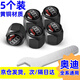 穩杰純銅汽車(chē)輪胎氣門(mén)嘴帽氣門(mén)芯冒氣嘴冒金屬裝飾保護蓋防盜通用冒 奧迪A4L A6L A8L Q5LQ7